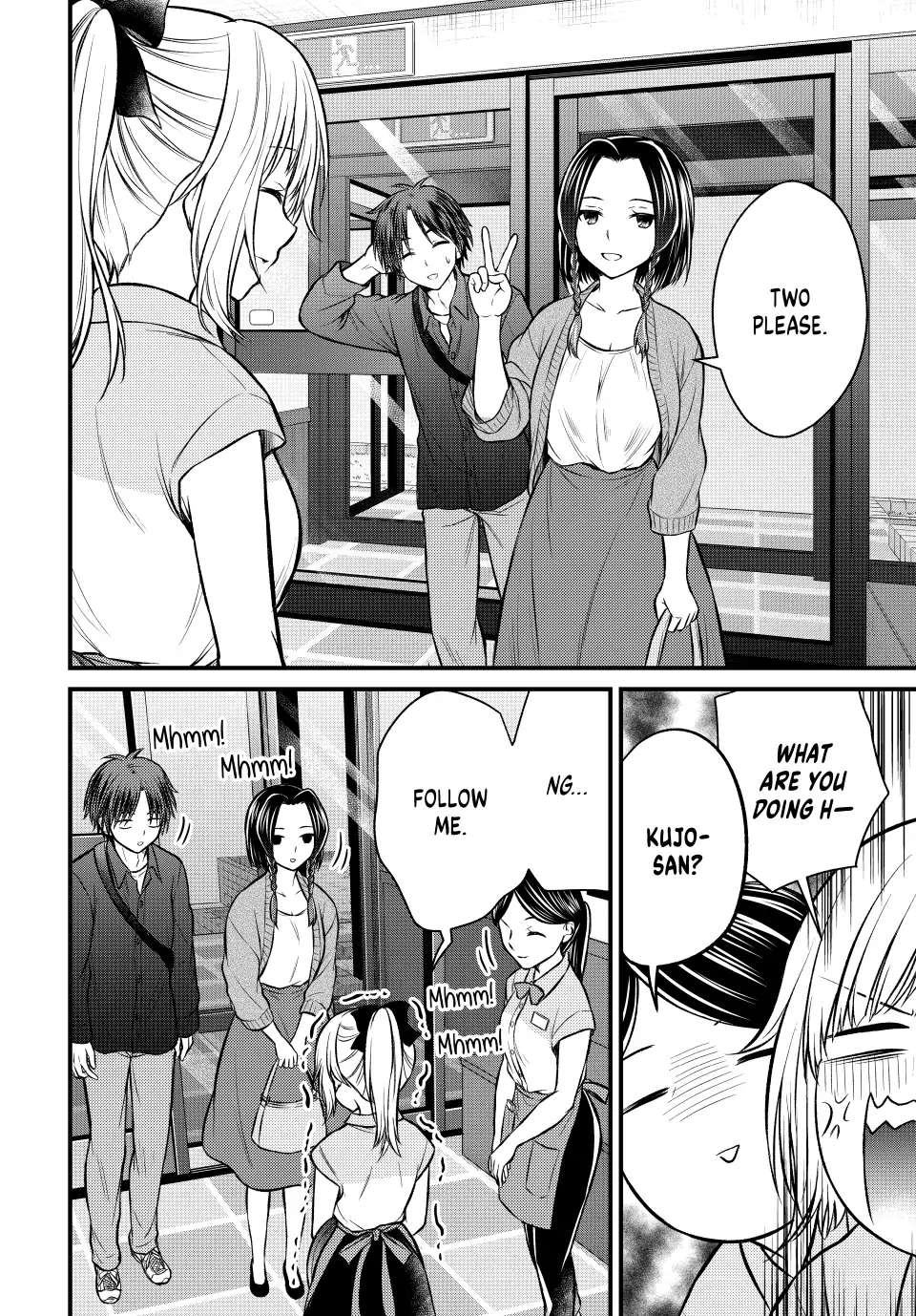 Ojousama No Shimobe Chapter 107 6